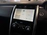 USED 2024 73 LAND ROVER DISCOVERY 3.0 D300 MHEV Dynamic HSE SUV 5dr Diesel Auto 4WD Euro 6 (s/s) (300 ps) 5 SEATER  REAR SEAT CONVERSION - 5 SEATS