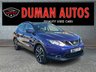 USED 2017 17 NISSAN QASHQAI 1.6 dCi Tekna SUV 5dr Diesel XTRON 2WD Euro 6 (s/s) (130 ps) LEATHER TRIM+ MULTI FUNCTION STEERING WHEEL+ DAYTIME RUNNING LIGHTS+ SAT NAV+ BLUETOOTH+ FM/AM+ MEDIA+ DUAL CLIMATE ZONES+ PANORAMIC SUN ROOF+ ELECTRIC HANDBREAK+ HEATED WINDSCREEN+ PUSH START+ START/STOP+ CRUISE CONRTOLL+ SPEED LIMITER+ LANE ASSIST+ POWER FOLDING MIRRORS+ ELECTRIC MIRRORS+ AUTO HEADLIGHTS+ AUTO WIPERS+ FOG LIGHTS FRONT+ AUX+ REVERSE CAMERA+ ELECTRIC SEATS+ HEATED SEATS+ RUBBER MATT BAGAGE+ PARKING SENSORS FRONT AND REAR+ 19 INCH ALLOYS+