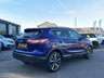 USED 2017 17 NISSAN QASHQAI 1.6 dCi Tekna SUV 5dr Diesel XTRON 2WD Euro 6 (s/s) (130 ps) LEATHER TRIM+ MULTI FUNCTION STEERING WHEEL+ DAYTIME RUNNING LIGHTS+ SAT NAV+ BLUETOOTH+ FM/AM+ MEDIA+ DUAL CLIMATE ZONES+ PANORAMIC SUN ROOF+ ELECTRIC HANDBREAK+ HEATED WINDSCREEN+ PUSH START+ START/STOP+ CRUISE CONRTOLL+ SPEED LIMITER+ LANE ASSIST+ POWER FOLDING MIRRORS+ ELECTRIC MIRRORS+ AUTO HEADLIGHTS+ AUTO WIPERS+ FOG LIGHTS FRONT+ AUX+ REVERSE CAMERA+ ELECTRIC SEATS+ HEATED SEATS+ RUBBER MATT BAGAGE+ PARKING SENSORS FRONT AND REAR+ 19 INCH ALLOYS+