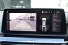 USED 2023 72 BMW 5 SERIES M550I 4.4 XDRIVE SALOON OVER&pound;13KINOPTIONS HUGESPEC BODYKIT