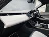 USED 2020 70 LAND ROVER RANGE ROVER EVOQUE 2.0 D240 MHEV R-Dynamic HSE SUV 5dr Diesel Auto 4WD Euro 6 (s/s) (240 ps) COMING WITH FULLY WARRANTED LOW MILEAGE AND ALMOST &pound;2,500 OF FACTORY EXTRAS, THIS FANTASTIC EXAMPLE IS PRESENTED IN THE STUNNING EIGER GREY AND IS AVAILABLE WITH 8.9% FINANCE!