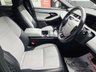 USED 2020 70 LAND ROVER RANGE ROVER EVOQUE 2.0 D240 MHEV R-Dynamic HSE SUV 5dr Diesel Auto 4WD Euro 6 (s/s) (240 ps) COMING WITH FULLY WARRANTED LOW MILEAGE AND ALMOST &pound;2,500 OF FACTORY EXTRAS, THIS FANTASTIC EXAMPLE IS PRESENTED IN THE STUNNING EIGER GREY AND IS AVAILABLE WITH 8.9% FINANCE!