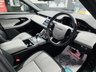 USED 2020 70 LAND ROVER RANGE ROVER EVOQUE 2.0 D240 MHEV R-Dynamic HSE SUV 5dr Diesel Auto 4WD Euro 6 (s/s) (240 ps) COMING WITH FULLY WARRANTED LOW MILEAGE AND ALMOST &pound;2,500 OF FACTORY EXTRAS, THIS FANTASTIC EXAMPLE IS PRESENTED IN THE STUNNING EIGER GREY AND IS AVAILABLE WITH 8.9% FINANCE!