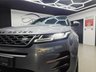 USED 2020 70 LAND ROVER RANGE ROVER EVOQUE 2.0 D240 MHEV R-Dynamic HSE SUV 5dr Diesel Auto 4WD Euro 6 (s/s) (240 ps) COMING WITH FULLY WARRANTED LOW MILEAGE AND ALMOST &pound;2,500 OF FACTORY EXTRAS, THIS FANTASTIC EXAMPLE IS PRESENTED IN THE STUNNING EIGER GREY AND IS AVAILABLE WITH 8.9% FINANCE!