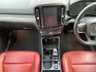 USED 2020 20 VOLVO XC40 1.5 T3 Inscription SUV 5dr Petrol Auto Euro 6 (s/s) (163 ps) 