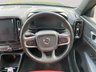 USED 2020 20 VOLVO XC40 1.5 T3 Inscription SUV 5dr Petrol Auto Euro 6 (s/s) (163 ps) 