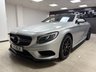 USED 2016 16 MERCEDES-BENZ S-CLASS 4.7 S500 V8 AMG Line Coupe 2dr Petrol G-Tronic Euro 6 (s/s) (455 ps) *8 SERVICES WITH MERC*PAN ROOF*