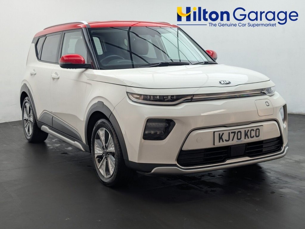 View our KIA SOUL