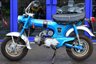 USED 1996 HONDA ST70 Original mileage, just 345 miles, all original un-touched condition for an authentic rare ownership This bike is 100% as from factory, untouched, signs of ageing and patina on some parts, ready for full restoration if wanted as a project.