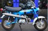 USED 1996 HONDA ST70 Original mileage, just 345 miles, all original un-touched condition for an authentic rare ownership This bike is 100% as from factory, untouched, signs of ageing and patina on some parts, ready for full restoration if wanted as a project.