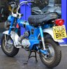 USED 1996 HONDA ST70 Original mileage, just 345 miles, all original un-touched condition for an authentic rare ownership This bike is 100% as from factory, untouched, signs of ageing and patina on some parts, ready for full restoration if wanted as a project.