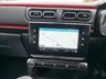 USED 2020 70 CITROEN C3 1.2 PureTech Flair Plus Hatchback 5dr Petrol Manual Euro 6 (s/s) (83 ps) 