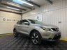 USED 2016 66 NISSAN QASHQAI 1.2 DIG-T N-Connecta SUV 5dr Petrol Manual 2WD Euro 6 (s/s) (115 ps) 