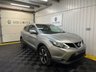 USED 2016 66 NISSAN QASHQAI 1.2 DIG-T N-Connecta SUV 5dr Petrol Manual 2WD Euro 6 (s/s) (115 ps) 