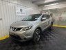 USED 2016 66 NISSAN QASHQAI 1.2 DIG-T N-Connecta SUV 5dr Petrol Manual 2WD Euro 6 (s/s) (115 ps) 