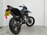 USED 2012 62 YAMAHA WR125X LOW MILEAGE - HPI CLEAR COMES WITH NEW MOT AND WARRANTY