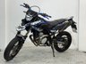 USED 2012 62 YAMAHA WR125X LOW MILEAGE - HPI CLEAR COMES WITH NEW MOT AND WARRANTY