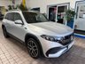 USED 2022 22 MERCEDES-BENZ EQB EQB 300 66.5kWh AMG Line (Premium) SUV 5dr Electric Auto 4MATIC (228 ps) 7 SEATS SAT NAV SUNROOF CAMERA ANDROID APPLE CARPLAY PART LEATHER HEATED SEATS CRUISE CONTROL PARKING SENSORS 2 OWNERS SERVICE HISTORY WARRANTY