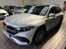 USED 2022 22 MERCEDES-BENZ EQB EQB 300 66.5kWh AMG Line (Premium) SUV 5dr Electric Auto 4MATIC (228 ps) 7 SEATS SAT NAV SUNROOF CAMERA ANDROID APPLE CARPLAY PART LEATHER HEATED SEATS CRUISE CONTROL PARKING SENSORS 2 OWNERS SERVICE HISTORY WARRANTY