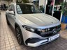 USED 2022 22 MERCEDES-BENZ EQB EQB 300 66.5kWh AMG Line (Premium) SUV 5dr Electric Auto 4MATIC (228 ps) 7 SEATS SAT NAV SUNROOF CAMERA ANDROID APPLE CARPLAY PART LEATHER HEATED SEATS CRUISE CONTROL PARKING SENSORS 2 OWNERS SERVICE HISTORY WARRANTY
