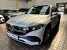 USED 2022 22 MERCEDES-BENZ EQB EQB 300 66.5kWh AMG Line (Premium) SUV 5dr Electric Auto 4MATIC (228 ps) 7 SEATS SAT NAV SUNROOF CAMERA ANDROID APPLE CARPLAY PART LEATHER HEATED SEATS CRUISE CONTROL PARKING SENSORS 2 OWNERS SERVICE HISTORY WARRANTY