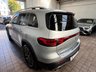 USED 2022 22 MERCEDES-BENZ EQB EQB 300 66.5kWh AMG Line (Premium) SUV 5dr Electric Auto 4MATIC (228 ps) 7 SEATS SAT NAV SUNROOF CAMERA ANDROID APPLE CARPLAY PART LEATHER HEATED SEATS CRUISE CONTROL PARKING SENSORS 2 OWNERS SERVICE HISTORY WARRANTY