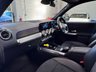 USED 2022 22 MERCEDES-BENZ EQB EQB 300 66.5kWh AMG Line (Premium) SUV 5dr Electric Auto 4MATIC (228 ps) 7 SEATS SAT NAV SUNROOF CAMERA ANDROID APPLE CARPLAY PART LEATHER HEATED SEATS CRUISE CONTROL PARKING SENSORS 2 OWNERS SERVICE HISTORY WARRANTY