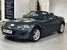 USED 2012 62 MAZDA MX-5 1.8i SE Roadster 2dr Petrol Manual Euro 5 (126 ps) IMMACULATE EXAMPLE FOR YEAR