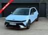USED 2024 14 HYUNDAI IONIQ 5 84kWh N Hatchback 5dr Electric Auto AWD (650 ps) 