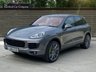USED 2016 66 PORSCHE CAYENNE 3 3.0 V6 E-Hybrid S SUV 5dr Petrol Plug-in Hybrid TiptronicS 4WD Euro 6 (s/s) (416 ps) 5d AUTO 410 BHP FINANCE AVAILABLE ZERO DEPOSIT