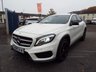 USED 2014 64 MERCEDES-BENZ GLA 2.1 GLA220 CDI AMG Line SUV 5dr Diesel 7G-DCT 4MATIC Euro 6 (s/s) (170 ps) RESERVE ME NOW