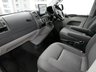 USED VOLKSWAGEN TRANSPORTER