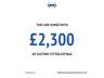 USED 2023 23 FORD PUMA 1.0T EcoBoost MHEV ST-Line X SUV 5dr Petrol Hybrid DCT Euro 6 (s/s) (125 ps) Driver Assistance Pack