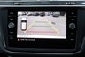 USED 2022 72 VOLKSWAGEN TIGUAN ALLSPACE 1.5 TSI R-LINE DSG 1 OWNER 20"s 7SEATS MAXTON BODYKIT