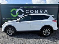 USED 2017 TOYOTA RAV4 2.0 D-4D Excel SUV 5dr Diesel Manual Euro 6 (s/s) (143 ps) * MOT NOV 2026 - SERVICE HISTORY - ALLOY WHEELS *