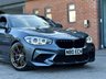 USED 2018 N BMW 1 SERIES 3.0 M140i Shadow Edition Hatchback 5dr Petrol Auto Euro 6 (s/s) (340 ps) STAGE 2