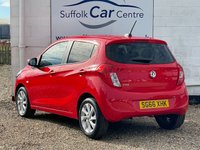 USED 2016 66 VAUXHALL VIVA 1.0i SL Hatchback 5dr Petrol Manual Euro 6 (75 ps) www.suffolkcarcentre.co.uk - Located at Lowestoft