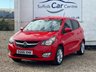 USED 2016 66 VAUXHALL VIVA 1.0i SL Hatchback 5dr Petrol Manual Euro 6 (75 ps) www.suffolkcarcentre.co.uk - Located at Lowestoft