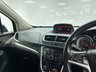 USED 2016 16 VAUXHALL MOKKA 1.4i Turbo Limited Edition SUV 5dr Petrol Manual 2WD Euro 6 (s/s) (140 ps) F/S/H!  F/S/H!
