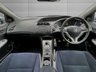 USED 2006 06 HONDA CIVIC 1.8 i-VTEC ES Hatchback 5dr Petrol Manual (152 g/km, 138 bhp) ** ULEZ COMPLIANT **