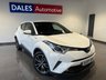USED 2019 69 TOYOTA C-HR 1.8 VVT-h Excel SUV 5dr Petrol Hybrid CVT Euro 6 (s/s) (122 ps) GREAT FUEL CONSUMPTION!