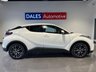 USED 2019 69 TOYOTA C-HR 1.8 VVT-h Excel SUV 5dr Petrol Hybrid CVT Euro 6 (s/s) (122 ps) GREAT FUEL CONSUMPTION!