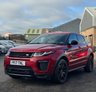 USED 2017 17 LAND ROVER RANGE ROVER EVOQUE 2.0 TD4 HSE Dynamic SUV 5dr Diesel Auto 4WD Euro 6 (s/s) (180 ps) THIS CAR COMES WITH 6 MONTHS WARRANTY , BREAKDOWN COVER & RECOVERY++  GREAT EXAMPLE OF AUTOMATIC 4 X 4 + NAVIGATION SYSTEM + BLUETOOTH + DAB RADIO + USB CONNECTION + FRONT AND REAR PARKING SENSORS +  LEATHER TRIM  + CRUISE CONTROL + CLIMATE CONTROL + RIVACY GLASS + 20 INCH ALLOY WHEELS + SPACE SAVER WHEEL + SERVICE RECORD 4 STAMPS FROM MAIN DEALER ALL OUR CARS COMES WITH MINIMUM 6 MONTHS MOT + FRONT HEATED SEATS PANAROMIC ROOF MERIDIAN SOUND SYSTEM AUTO START STOP ELECTRIC PARKING BRAKE