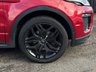 USED 2017 17 LAND ROVER RANGE ROVER EVOQUE 2.0 TD4 HSE Dynamic SUV 5dr Diesel Auto 4WD Euro 6 (s/s) (180 ps) THIS CAR COMES WITH 6 MONTHS WARRANTY , BREAKDOWN COVER & RECOVERY++  GREAT EXAMPLE OF AUTOMATIC 4 X 4 + NAVIGATION SYSTEM + BLUETOOTH + DAB RADIO + USB CONNECTION + FRONT AND REAR PARKING SENSORS +  LEATHER TRIM  + CRUISE CONTROL + CLIMATE CONTROL + RIVACY GLASS + 20 INCH ALLOY WHEELS + SPACE SAVER WHEEL + SERVICE RECORD 4 STAMPS FROM MAIN DEALER ALL OUR CARS COMES WITH MINIMUM 6 MONTHS MOT + FRONT HEATED SEATS PANAROMIC ROOF MERIDIAN SOUND SYSTEM AUTO START STOP ELECTRIC PARKING BRAKE