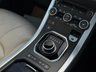 USED 2017 17 LAND ROVER RANGE ROVER EVOQUE 2.0 TD4 HSE Dynamic SUV 5dr Diesel Auto 4WD Euro 6 (s/s) (180 ps) THIS CAR COMES WITH 6 MONTHS WARRANTY , BREAKDOWN COVER & RECOVERY++  GREAT EXAMPLE OF AUTOMATIC 4 X 4 + NAVIGATION SYSTEM + BLUETOOTH + DAB RADIO + USB CONNECTION + FRONT AND REAR PARKING SENSORS +  LEATHER TRIM  + CRUISE CONTROL + CLIMATE CONTROL + RIVACY GLASS + 20 INCH ALLOY WHEELS + SPACE SAVER WHEEL + SERVICE RECORD 4 STAMPS FROM MAIN DEALER ALL OUR CARS COMES WITH MINIMUM 6 MONTHS MOT + FRONT HEATED SEATS PANAROMIC ROOF MERIDIAN SOUND SYSTEM AUTO START STOP ELECTRIC PARKING BRAKE