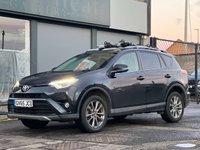 USED 2016 65 TOYOTA RAV4 2.0 V-Matic Excel SUV 5dr Petrol CVT 4WD Euro 6 (s/s) (151 ps) 