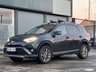 USED 2016 65 TOYOTA RAV4 2.0 V-Matic Excel SUV 5dr Petrol CVT 4WD Euro 6 (s/s) (151 ps) 