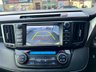 USED 2016 65 TOYOTA RAV4 2.0 V-Matic Excel SUV 5dr Petrol CVT 4WD Euro 6 (s/s) (151 ps) 