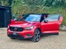 USED 2021 21 VOLVO XC40 1.5 T3 R-Design Pro SUV 5dr Petrol Auto Euro 6 (s/s) (163 ps) OWN THIS CAR FOR &pound;200
