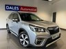 USED 2019 69 SUBARU FORESTER 2.0 i e-Boxer XE Premium SUV 5dr Petrol Hybrid Lineartronic 4WD Euro 6 (s/s) (150 ps) FULL SUBARU SERVICE HISTORY